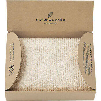 スリムバスタオル