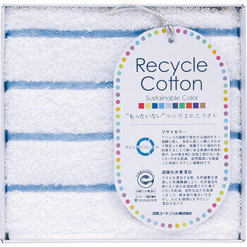 タオルハンカチ