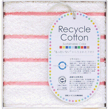 タオルハンカチ