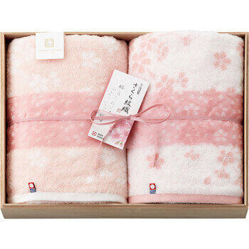 さくら紋織桜染めバスタオル2枚セット（木箱入）