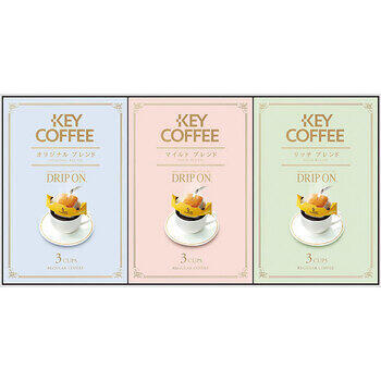 ドリップオン・レギュラーコーヒーギフト（9袋）