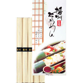 播州素麺（5束）