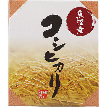 新潟県魚沼産コシヒカリ（300g）