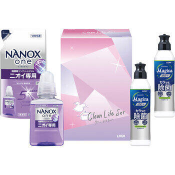 クリーンライフセット