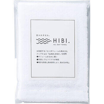 HIBI.ハンドタオル（SUPERZERO）