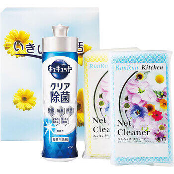 いきいき生活 　23007