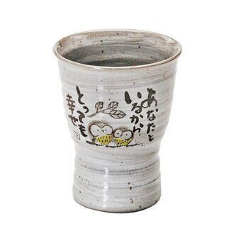 福来郎　削りタンブラー