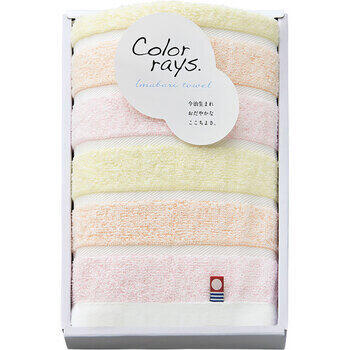 カラーレイズ　フェイスタオル