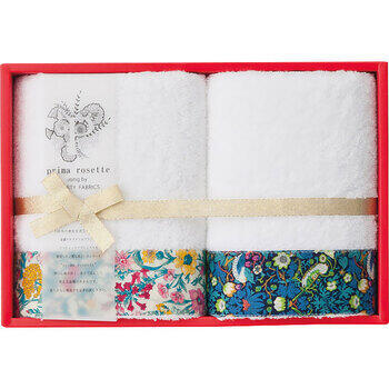 フェイスタオル2枚セット　イエロー・ネイビー