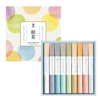 みわのにじ（お名入れ）　