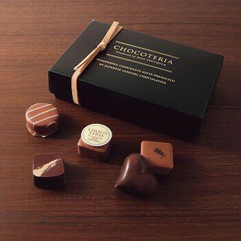 【紙袋付】ショコテリアコレクション（5個入）