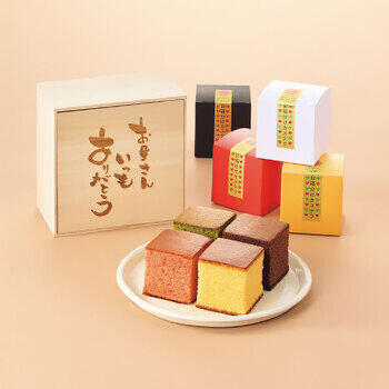 京都お福分けカステラ4個セット桐箱入り