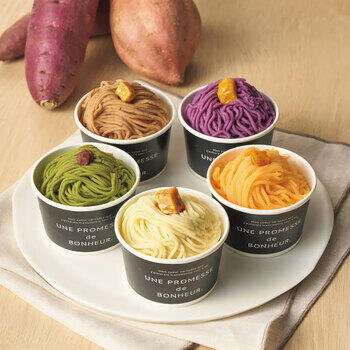 ザ・カラー芋ファイブスターズ（5個）