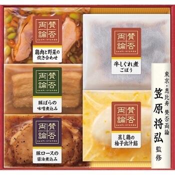 「賛否両論」ギフト IWA-300(MF)