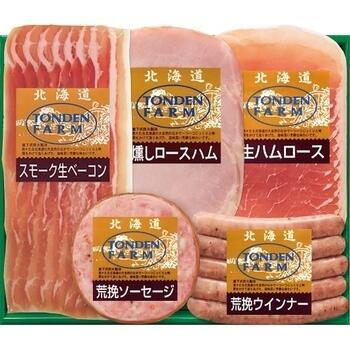 北海道ギフトTF-3D(MF)