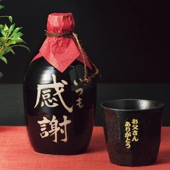 本格麦焼酎陶器ボトル・オリジナルグラスセット