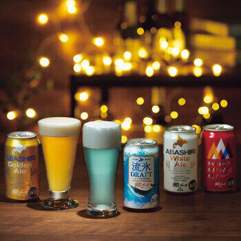 網走ビールセット(8本)