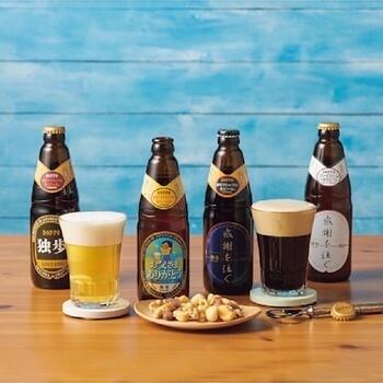 独歩ビール（7本）＆ミックスナッツセット