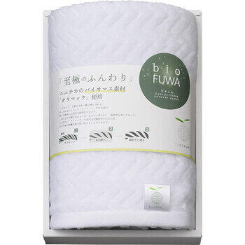 びおふわ至極のふんわりタオルフェイスタオル