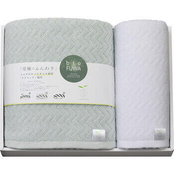 びおふわ至極のふんわりタオルバス・フェイスタオルセット