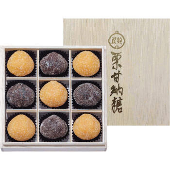 栗甘納糖（木箱入）（9個）