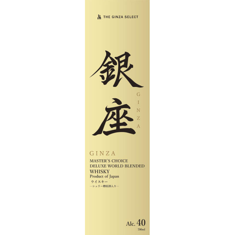 銀座デラックスワールドブレンデッドウイスキー金ラベル（700ml） THE