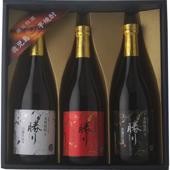 本格芋焼酎勝りセット（3本）