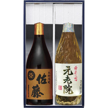 鹿児島焼酎芋・麦味くらべ（元老院・佐藤）2本