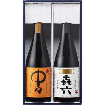 宮崎焼酎芋・麦味くらべ（中々・喜六）2本