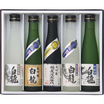 飲みくらべ5本セット