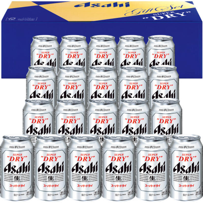 スーパードライ缶ビールセット（21缶） アサヒ | ドリンクのギフト通販