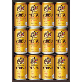 ヱビスビール缶セット（12缶）