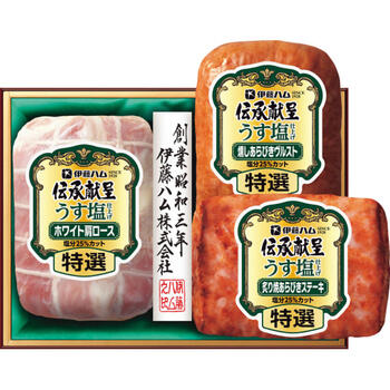 伝承献呈うす塩仕上げギフト　GMU36T