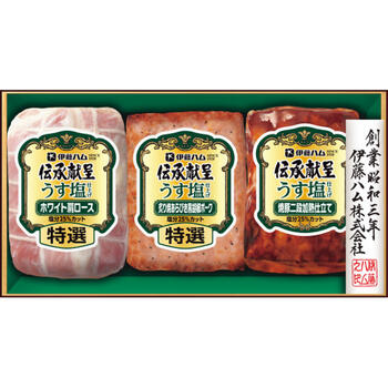 伝承献呈うす塩仕上げギフト　GMU-38R