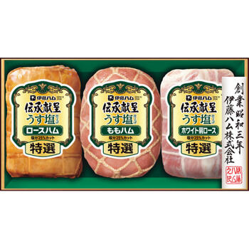 伝承献呈うす塩仕上げギフト　GMU-540