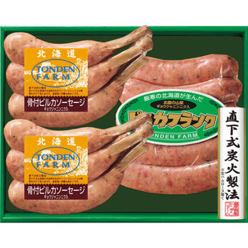 北海道　ピルカフランク・骨付ソーセージギフト　THS-5