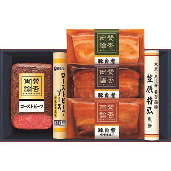 和のローストビーフと三種の豚角煮ギフト　WA45