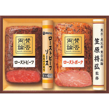 和のローストビーフ＆ローストポークギフト　WR-P