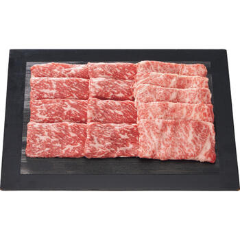 黒毛和牛　モモ・肩ロース　すき焼き用（計550g）