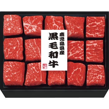 鹿児島県産黒毛和牛ひとくちモモ　ステーキ用　（300g）