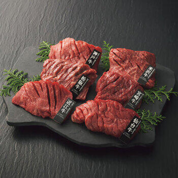銘柄和牛6種食べくらべ　スリットミニステーキ（計360g）