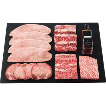 プレミアム焼肉セット（計480g）