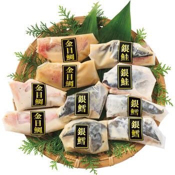 高級骨取り漬け魚セット（10切）