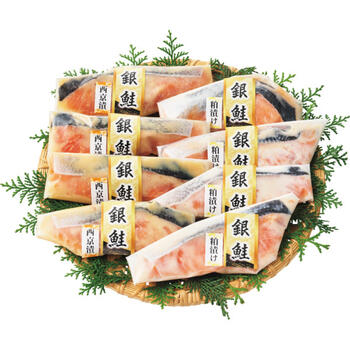 銀鮭西京漬け＆粕漬け詰合せ（8切）