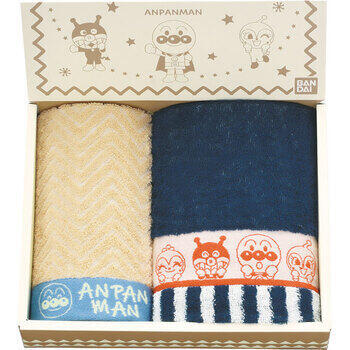 ラインギフトフェイス・ウォッシュタオルセット