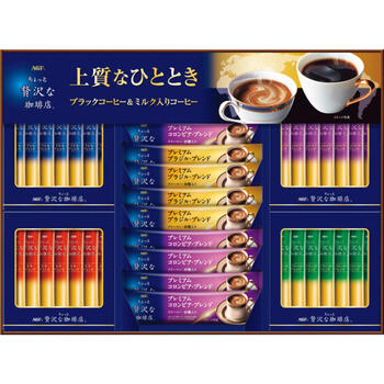 ちょっと贅沢な珈琲店スティックアソートギフト ZSA-30Z