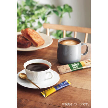 スティックカフェオレ＆ブラック　アソートギフト　BZT-30D