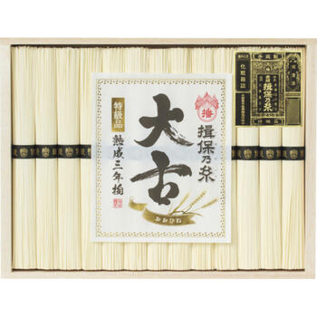 手延素麺（特級品・大古・13束）