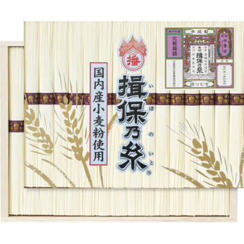 手延素麺（縒つむぎ）（30束）