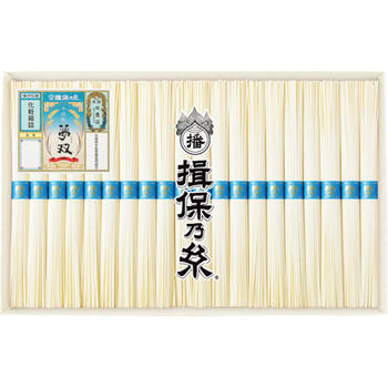 手延素麺（夢双・20束）